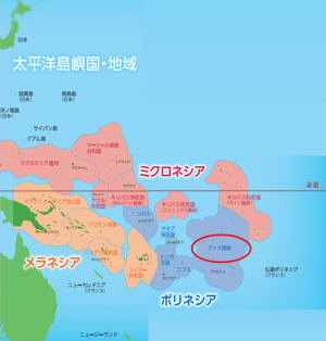 マップ