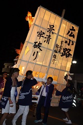 刈谷万燈祭