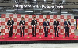 0716人とくるまのテクノロジー展2025 NAGOYA