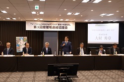 0716「ツーリズムEXPOジャパン2025愛知・中部北陸」の「第3回開催地連絡協議会」