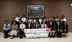 0717日本・中国ティーンエイジ・アンバサダーの訪問