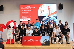 0717MUFG Startup Summit in NAGOYA
