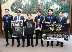 0725男子ハンドボール「2024-25 リーグH」の優勝報告