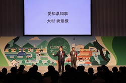 0730ソフトバンク株式会社の「新たな森林保全の取り組みに関する発表会」
