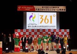 0801 第20回アジア競技大会 大会スタッフユニフォーム発表会