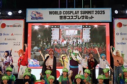 世界コスプレサミット2025④