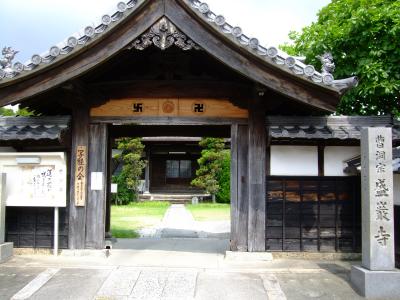 盛巌寺