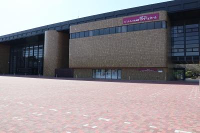 文化会館