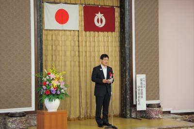 令和7年度環境保全関係功労者表彰式の画像