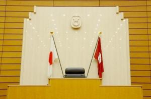 議長席の画像