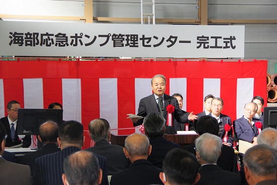 排水施設保全対策事業海部地区 海部応急ポンプ管理センター完工式の画像