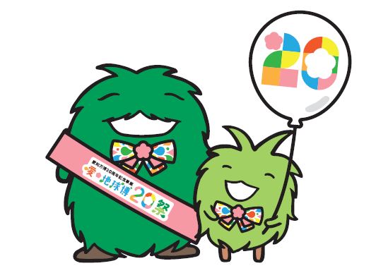 モリゾーとキッコロの画像