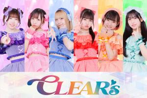 お掃除ユニット CLEAR’S