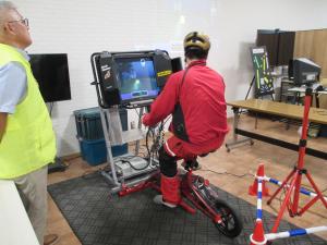 自転車