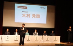 0802戦後80年シンポジウム