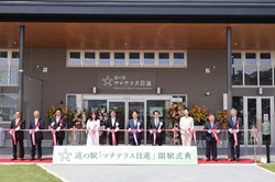 0804道の駅「マチテラス日進」開駅記念式典.jpg