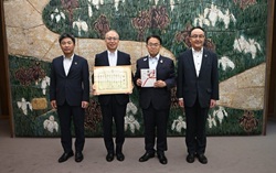 0818名古屋銀行のアジア・アジアパラ競技大会基金等への寄附感謝状贈呈式.jpg