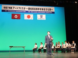 0823アートフェスタ愛知県高等学校総合文化祭.jpg