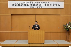 0823多文化共生日本語スピーチコンテスト.jpg