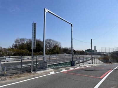 知多横断道路における緊急退出路の画像