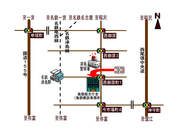 案内図