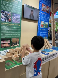生物多様性ピラミッドに触れて生態系のバランスを実感