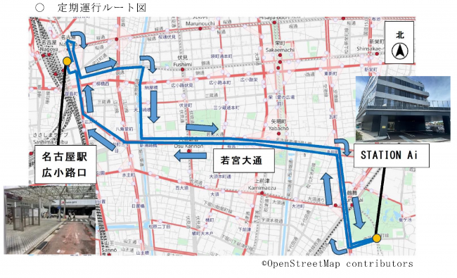 ルート図