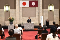 0904-2ボランティア活動功労者表彰式