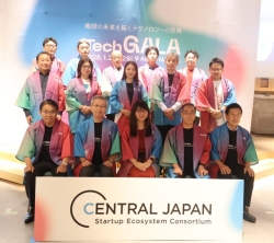 0905-4techGALA