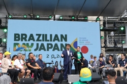 0906-2BRAZILIAN DAY JAPAN AICHI 2025
