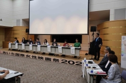 0910-4あいち国際女性映画祭2025合同記者会見