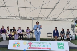 0913-2愛・knowため池!