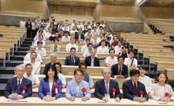 0913-3日本搬送学会学術集会記念大会