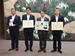 0916-1文化振興基金への寄附に対する感謝状贈呈