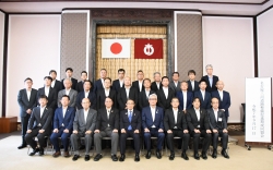 0917-3名古屋三河道路推進協議会 臨時総会