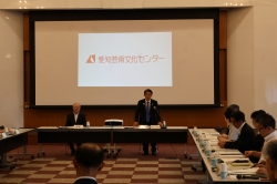 0917-5愛知芸術文化センター運営会議