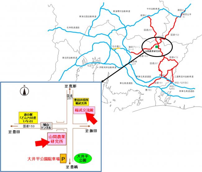 位置図