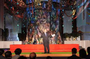 「愛･地球博20祭」クロージングセレモニー①