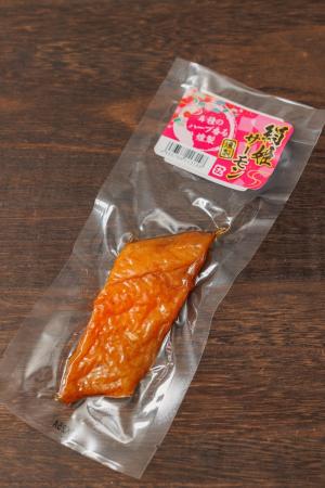 絹姫サーモン