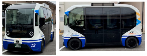 車両