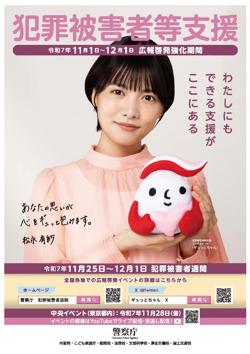 /uploaded/attachment/587610.pdf