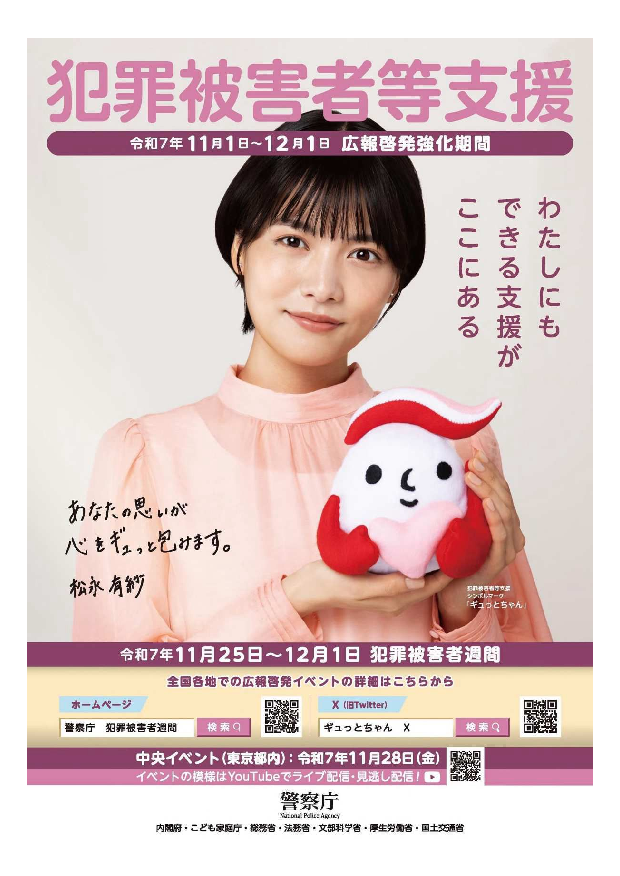 /uploaded/attachment/587610.pdf