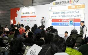 昨年度のステージイベントの様子