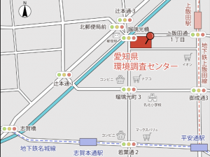 環境調査センターアクセス