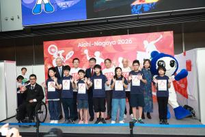 アジパラ競技大会開催1年前セレモニー