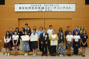 2025年度日本語スピーチコンテスト集合写真