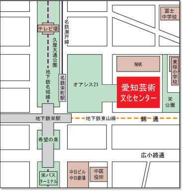 国際芸術祭推進室へのアクセス 愛知県