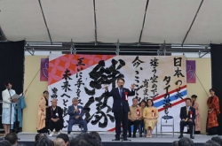 03 日・タイ文化フェス