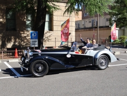 12 Coppa Centro Giappone