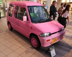 12-2 Coppa Centro Giappone